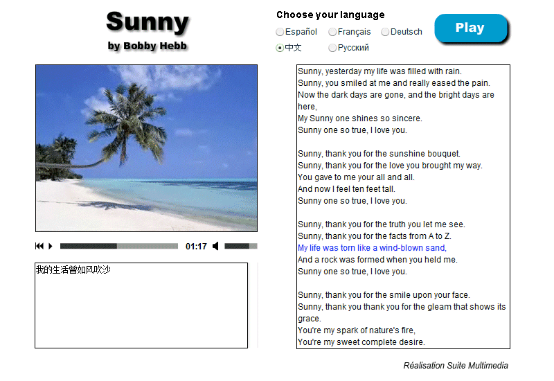 sunny